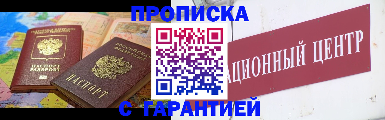 форма 3 в Курской области